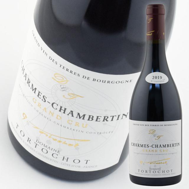 トルトショ シャルム シャンベルタン グラン クリュ [2019] 750ml 赤 Tortochot Charmes-Chambertin Grand Cruの通販は