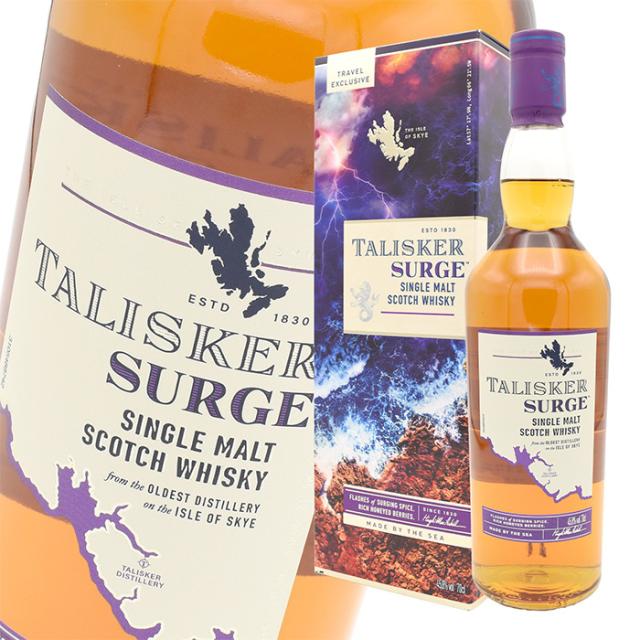 ウイスキー 45.8度 タリスカー サージ 700ml 1本