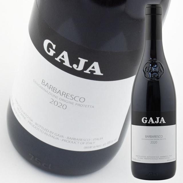 ガヤgaja 白3本 750ml Gaja Gaia & Rey Chardonnay | Total Wine & More