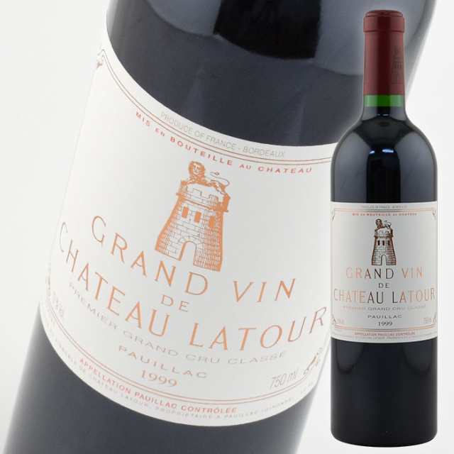 シャトー ラトゥール [1999] 750ml 赤 Chateau Latour