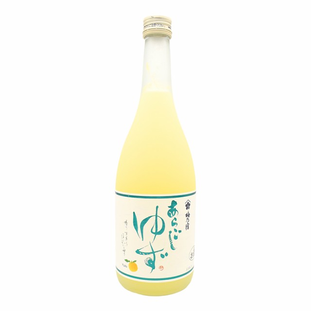 梅乃宿酒造 あらごしゆず酒 720ml 6本セット 送料無料