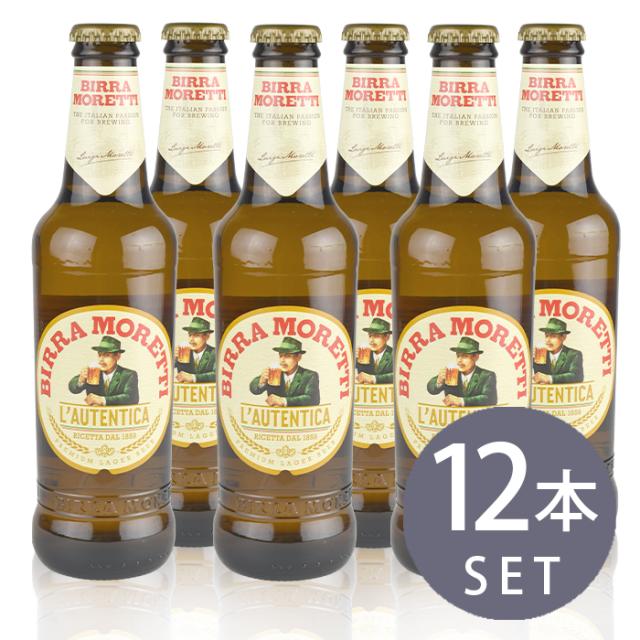 モレッティ ビール イタリア 330ml 小瓶 12本 [輸入ビール] [海外] [イタリア]の通販は 4,836円