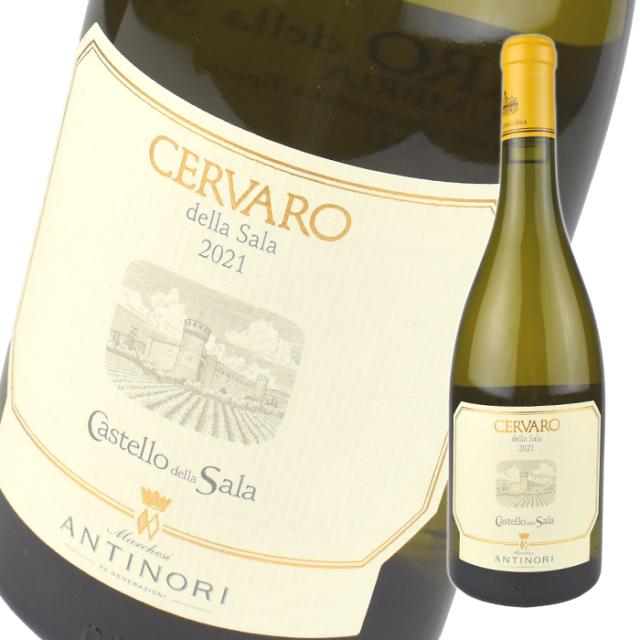 〇アンティノリ チェルヴァロ デラ サラ [2023] 750ml 白 CASTELLO DELLA SALA 6,346円