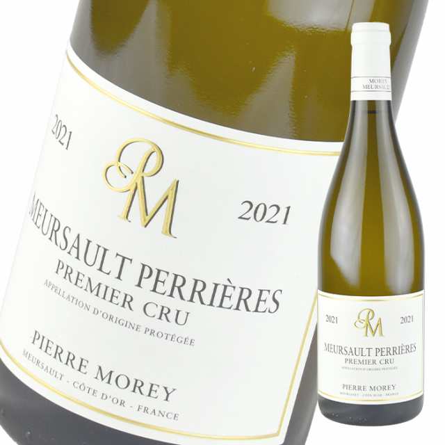 ピエール モレ ムルソー プルミエ クリュ ペリエール [2021] 750ml 白 Pierre Morey Meursault 1er Cru Perrieres