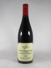 ジャン グリヴォ ヴォーヌ ロマネ プルミエ クリュ レ ボー モン [2020] 750ml 赤 Jean GRIVOT Vosne-Romanee 1er Cru Les Beaux Monts