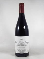 フレデリック エスモナン ニュイ サン ジョルジュ レ ゾー プリュリエ [2021] 750ml 赤 Frederic ESMONIN Nuits-Saint-Georges Les Hauts Pruliers