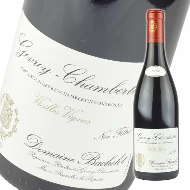 ドゥニ バシュレ ジュヴレ シャンベルタン ヴィエーユ ヴィーニュ  [2021] 750ml 赤  Denis Bachelet  Gevrey-Chambertin Vieilles Vignes の通販は