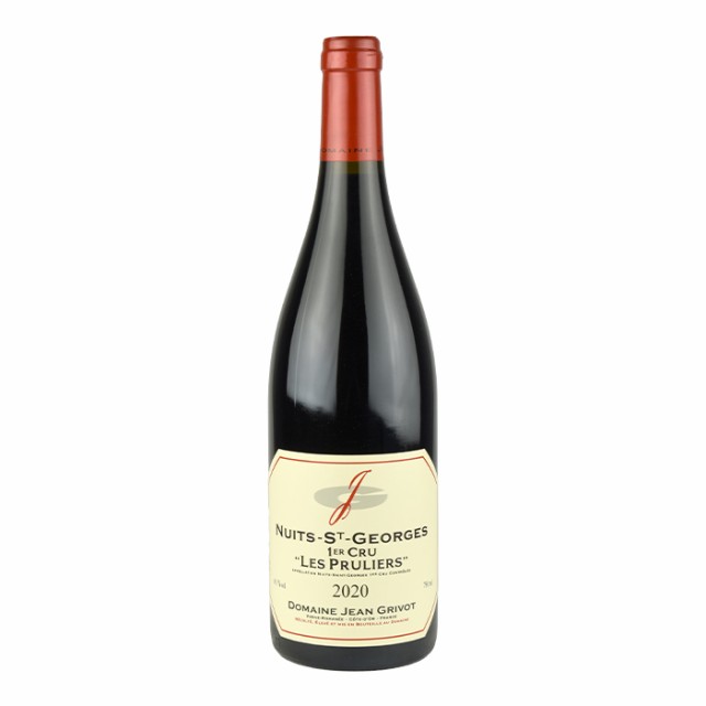 ジャン グリヴォ ニュイ サン ジョルジュ プルミエ クリュ レ プリュリエ [2020] 750ml 赤 Jean Grivot Nuits-Saint-Georges 1er Cru Le