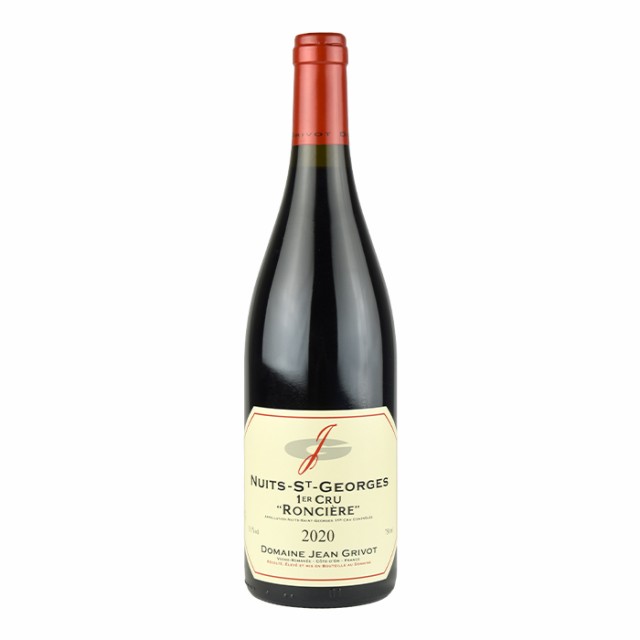 ジャン グリヴォ ニュイ サン ジョルジュ プルミエ クリュ ロンシエール [2020] 750ml 赤 Jean Grivot Nuits-Saint-Georges 1er Cru Ron