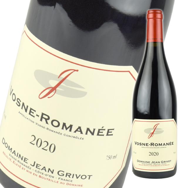 VOSNE-ROMANÉE 2020 赤ワイン 750ml 000000007503_TsEakQp.jpg
