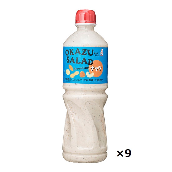 ケンコーマヨネーズ OKAZU SALAD Dressing ナッツ 1L×9本 オカズサラダドレッシング 業務用