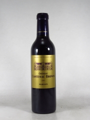 ボルドー マルゴー アルテ エゴ ド パルメ [2020] 750ml 赤 Bordeaux
