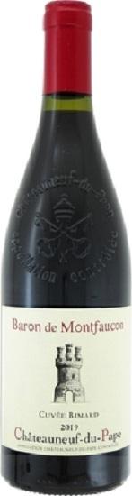 バロン ド モンフォーコン シャトーヌフ デュ パプ キュヴェ ビマール [2019] 750ml 赤  BARON DE MONTFAUCON　CHATEAUNEUF-DU-PAPE CUVEE BIMARD