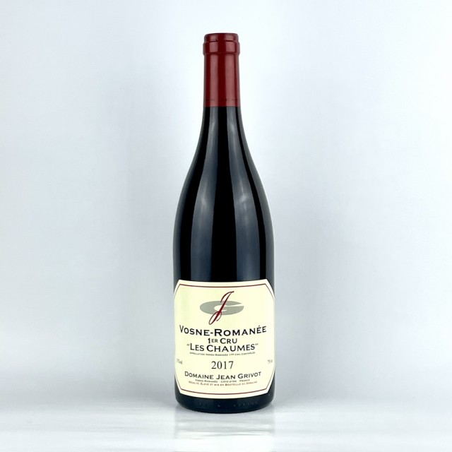 ジャン グリヴォ ヴォーヌ ロマネ プルミエ クリュ レ ショーム [2017] 750ml 赤 Jean GRIVOT Vosne-Romanee 1er Cru Les Chaumes