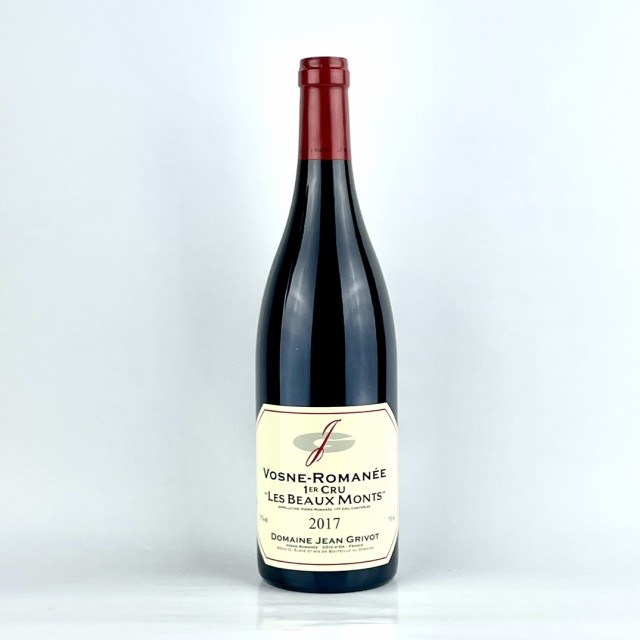 ジャン グリヴォ ヴォーヌ ロマネ プルミエ クリュ レ ボーモン [2017] 750ml 赤 Jean GRIVOT Vosne-Romanee 1er Cru Les Beaux Monts