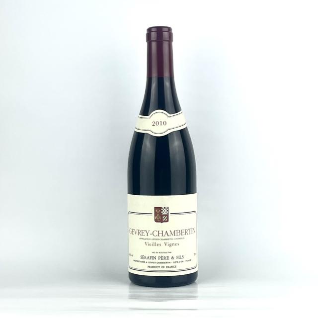 セラファン ジュヴレ シャンベルタン ヴィエーユ ヴィーニュ [2010] 750ml 赤 SERAFIN Gevrey-Chambertin Vieilles Vignes 15,600円
