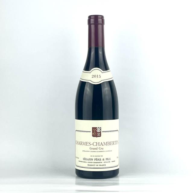 セラファン シャルム シャンベルタン グラン クリュ [2015] 750ml 赤 SERAFIN Charmes-Chambertin Grand Cru
