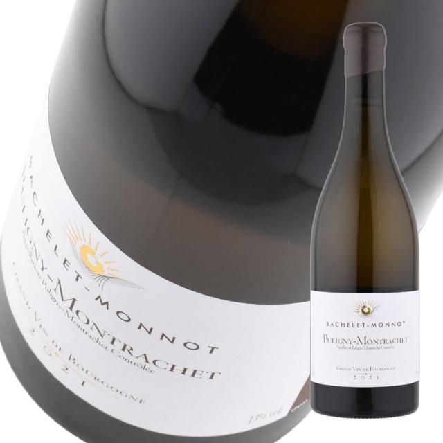 ドメーヌ バシュレ モノ ピュリニー モンラッシェ [2021] 750ml 白 Bachelet Monnot  Puligny Montrachet