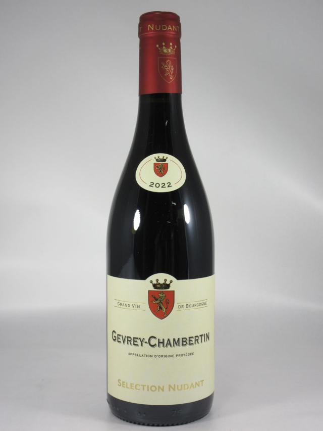 ●ニュダン ジュヴレ シャンベルタン [2022] 750ml 赤 NUDANT Gevrey-Chambertin