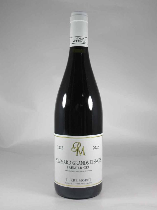 ワイ・バイ・ヨシキ×シャンパーニューポメリーブリュット