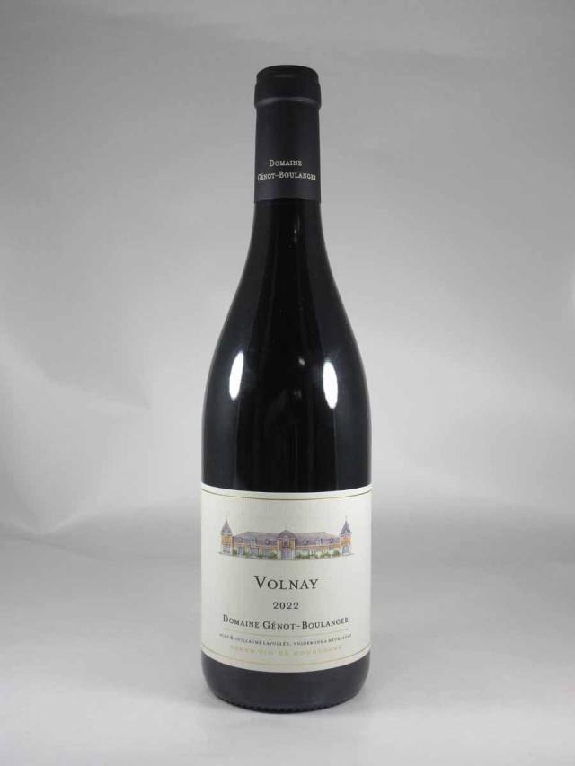 ●ジェノ ブーランジェール ヴォルネー [2022] 750ml 赤 GENOT-BOULANGER Volnay