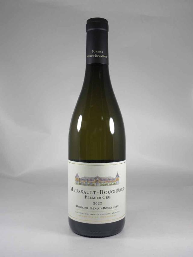 楽天市場】ニュイ サン ジョルジュ プルミエ クリュ ロンシエール