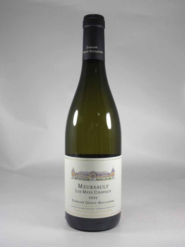 ●ジェノ ブーランジェール ムルソー レ メ シャヴォー [2022] 750ml 白 GENOT-BOULANGER Meursault Les Meix Chavaux