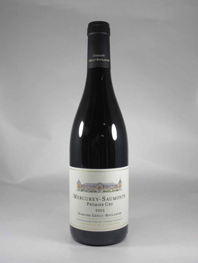 ジェノ ブーランジェール メルキュレ プルミエ クリュ ソーモン [2022] 750ml 赤 GENOT-BOULANGER Mercurey 1er Cru Saumonts
