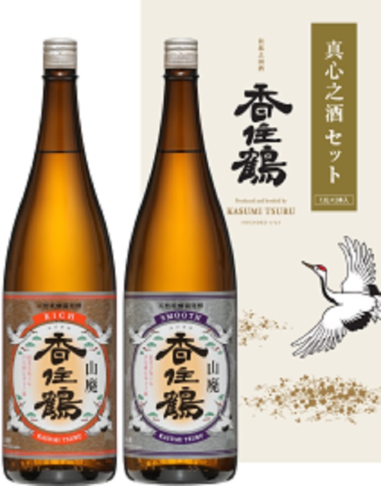 香住鶴 真心之酒セット 香住鶴 RICH(リッチ)山廃 1.8L×1本、香住鶴 SMOOTH(スムース)山廃 1.8L×1本 計2本セット K14W-5