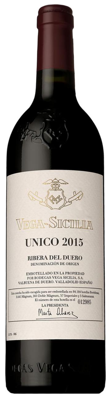 ボデガス ベガ シシリア ウニコ [2015] 750ml 赤BODEGAS VEGA SICILIA UNICO