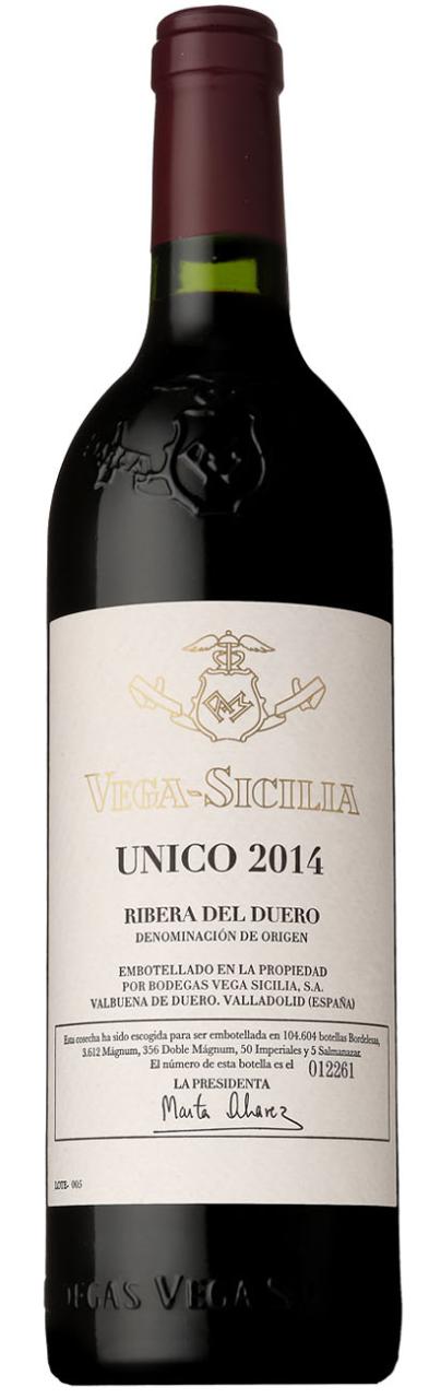 ボデガス ベガ シシリア ウニコ [2014] 750ml 赤 BODEGAS VEGA SICILIA UNICO