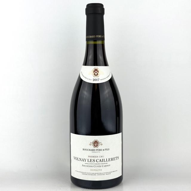 ドメーヌ ブシャール ペール エ フィス ヴォルネー カイユレ [2017] 750ml 赤 VOLNAY PREMIER CRU CAILLERETS