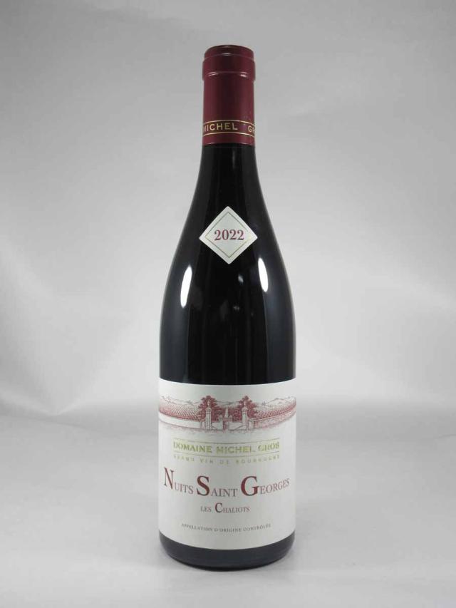 【ちょこ版】ルイロデレール　242 マグナム Louis Roederer Collection 242 - Magnum (Deluxe Gift Box) – Bidvino