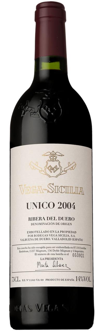★★Vega Sicilia Unico ベガ・シシリア ウニコ 1998年 750ml★AUT18930 ベガ・シシリア VEGA SICILIA ウニコ UNICO 1986年 未開封 ワイン