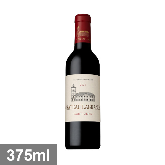 シャトー ラグランジュ [2021] 375ml 赤 ハーフボトル CHATEAU LAGRANGE 375ML