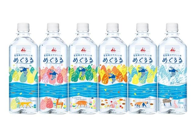 井村屋 めぐるる 日本の天然硬水 500ml×2ケースセット 計48本 ミネラルウォーター・備蓄・長期保存 送料無料