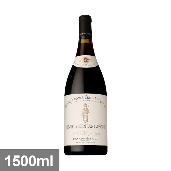 ドメーヌ ブシャール ペール エ フィス ボーヌ グレーヴ ヴィーニュ ド ランファン ジェズュ [2022] 1500ml 赤 マグナムサイズ DOMAINE BOUCHARD PERE ET FILS LE CORTON 1500ml 41,647円