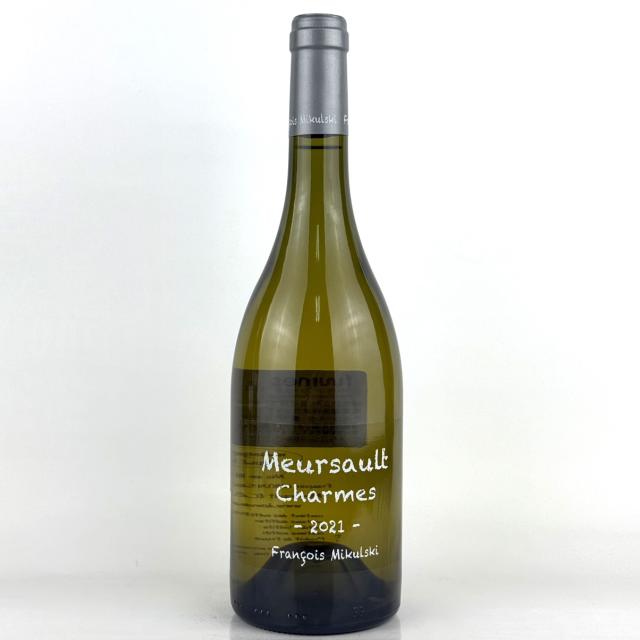 ドメーヌ フランソワ ミクルスキ ムルソー レ シャルム [2021] 750ml 白 Francois Mikulski Meursault Premier Cru Charmes