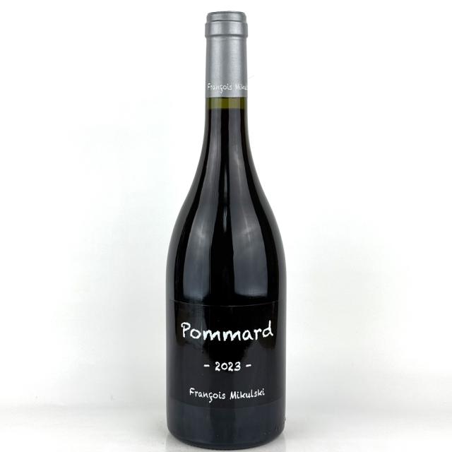 ドメーヌ フランソワ ミクルスキ ポマール [2023] 750ml 赤 Francois Mikulski Pommard