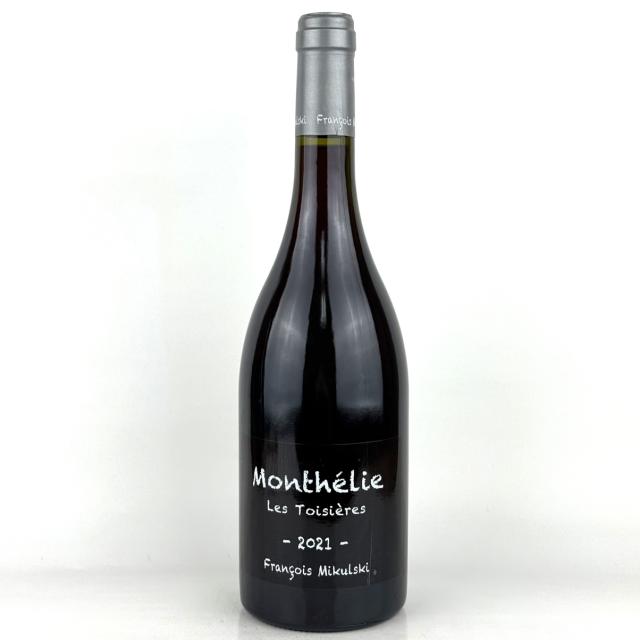 ドメーヌ フランソワ ミクルスキ モンテリー トワジエール ルージュ [2021] 750ml 赤 Francois Mikulski Monthelie Toisieres