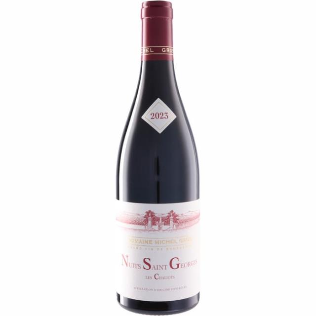●ドメーヌ ミッシェル グロ ニュイ サン ジョルジュ レ シャリオ [2023] 750ml 赤Domaine Michel Gros Nuits Saint Georges Les Chaliots