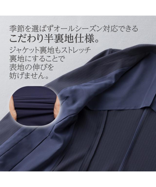 スーツ レディース テーラードジャケット＋9分丈テーパードパンツ