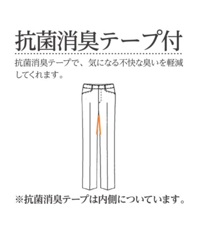 スーツ レディース テーラードジャケット＋９分丈テーパードパンツ 洗える ストレッチ 7/9/11/13/15/17/19号 グレーストライプ/ネイビーストライプ/黒無地 オールシーズン リクルート オフィス ビジネス リスピィシリーズ 通勤 仕事 大きいサイズ ニッセン nissen_8