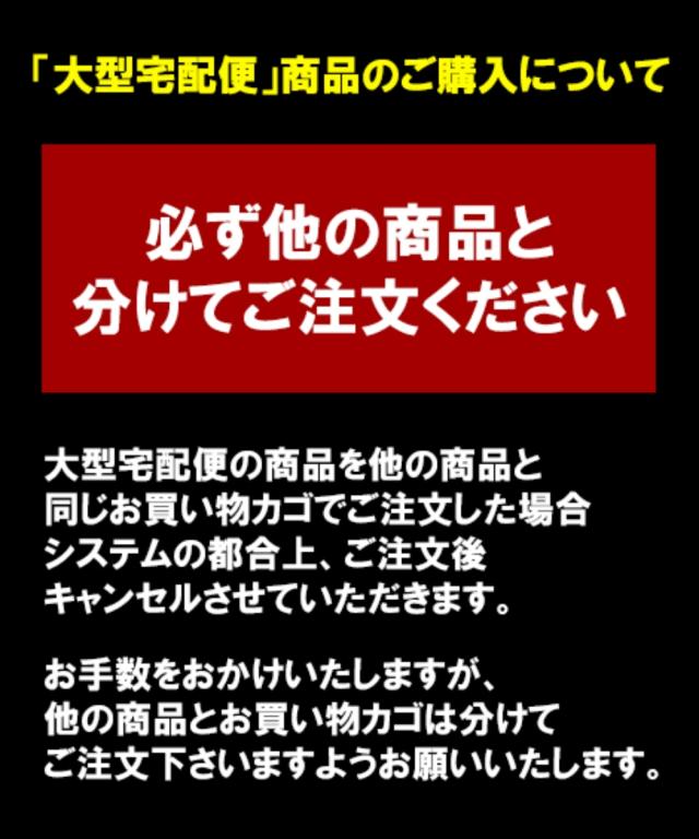 ベッド 多機能 棚付き 天然木 すのこ コンセント 高さ調整機能付き フレームのみ ダブル ニッセン nissen_1