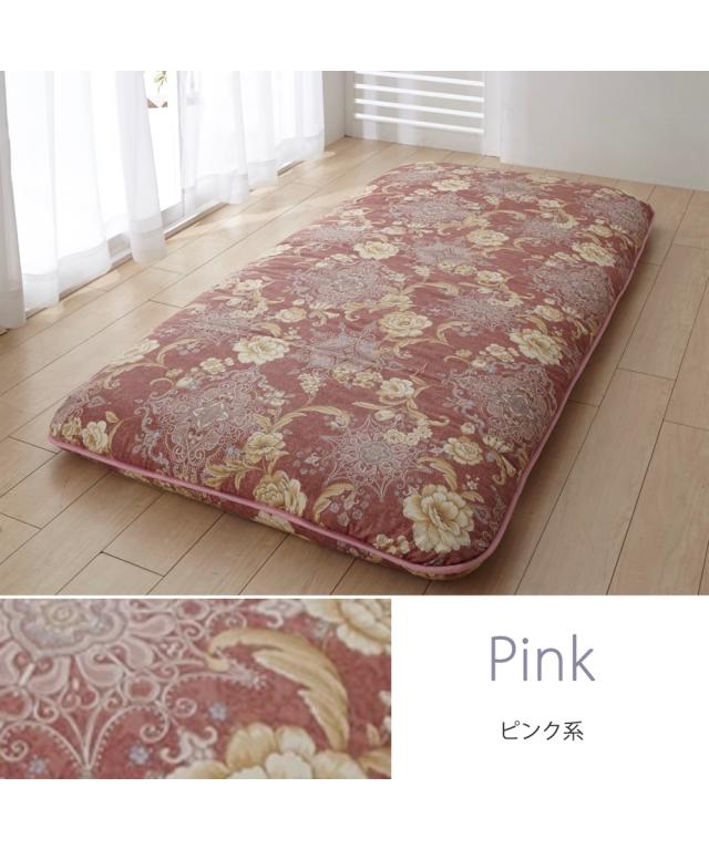 寝具 敷布団 日本製 しっかり厚みのある敷 布団 2色組 シングル ニッセン nissen_6