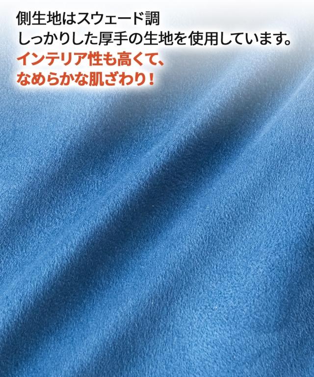 40952415_5