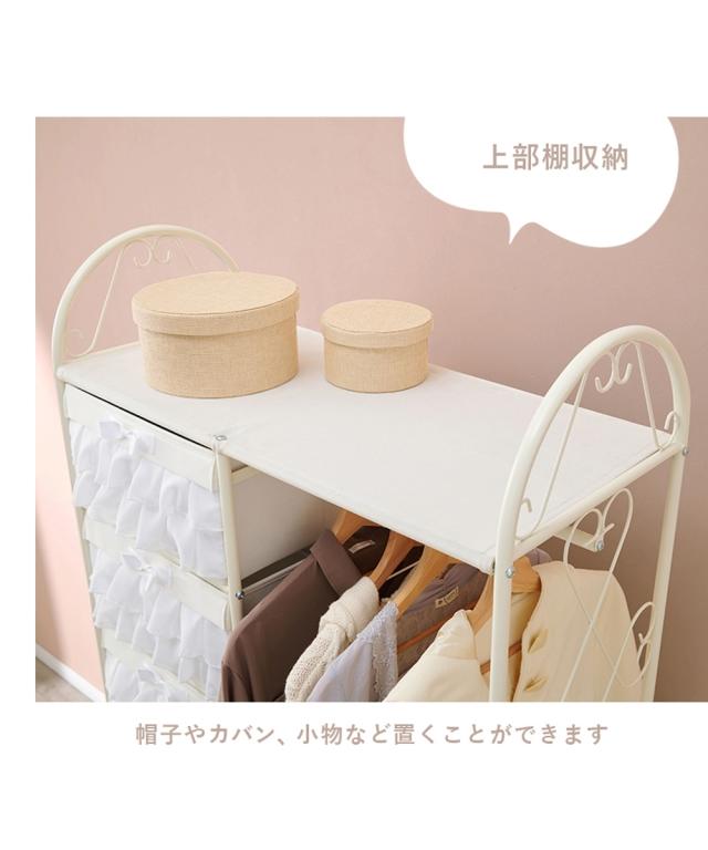 ハンガーラック 引き出し付き 幅 75cm ピンク 引き出し 2個 Amazon.co