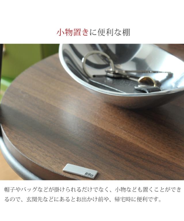 ポールハンガー 北欧風 機能デザイン重視 幅45cm ニッセン nissen_6