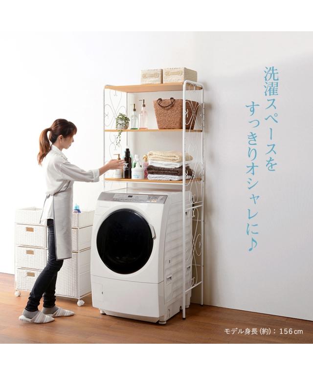 ラック ランドリー 洗濯機まわり アンティーク風 可動棚 幅75cm ニッセン nissen_3
