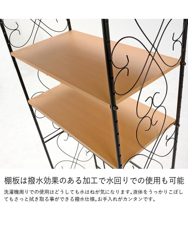 ラック ランドリー 洗濯機まわり アンティーク風 可動棚 幅75cm ニッセン nissen_5